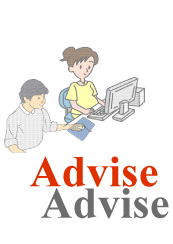 AhoCX ADVISE