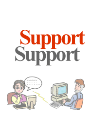 サポート SUPPORT