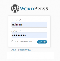 wordpress